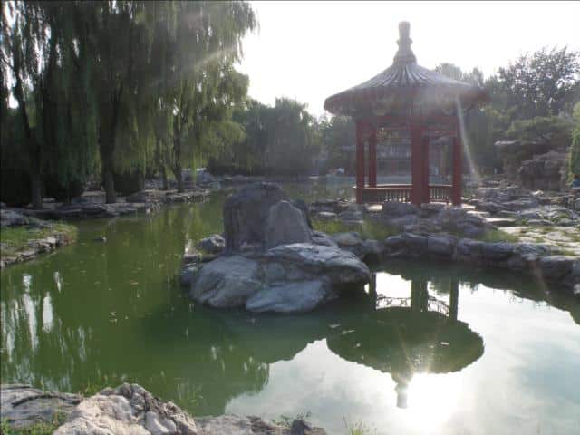 Parc Pekin